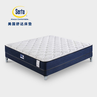 Serta 舒达 床垫 HOME 家系列 弹簧记忆棉床垫