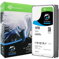 Seagate 希捷 ST10000VX0004 酷鹰 监控专用硬盘 10TB