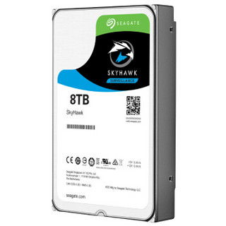 SEAGATE 希捷 酷鹰SkyHawk系列 3.5英寸监控级硬盘 8TB 256MB(7200rpm、PMR)ST8000VX0022