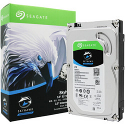 SEAGATE 希捷 酷鹰系列 SATA3 监控级硬盘 64M 5900 2T