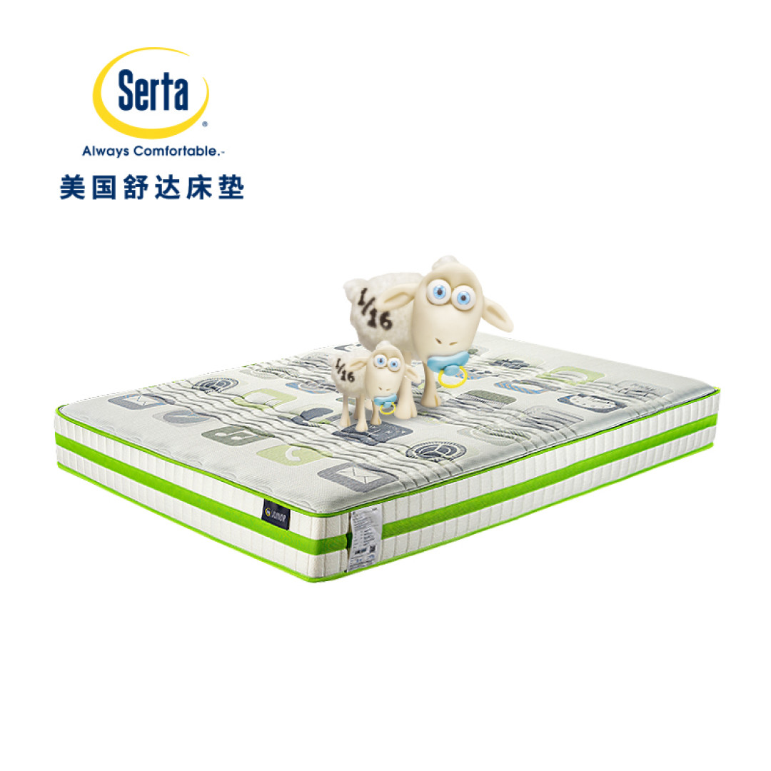 说说我家的交错式高低床