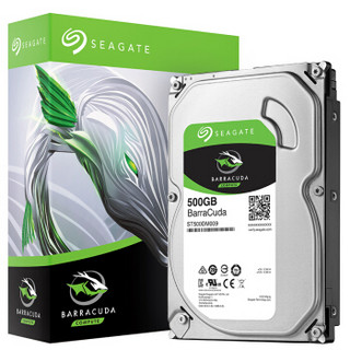 SEAGATE 希捷 酷鱼系列 SATA3 台式机机械硬盘  32M 7200 500G