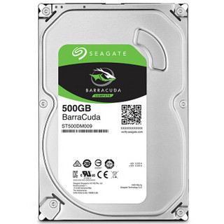 SEAGATE 希捷 酷鱼系列 SATA3 台式机机械硬盘  32M 7200 500G