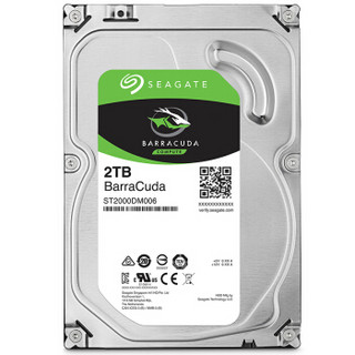 SEAGATE 希捷 酷鱼BarraCuda系列 3.5英寸台式机硬盘 2TB 64MB(7200rpm、PMR)ST2000DM006