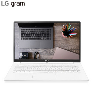 LG Gram 超极本电脑 15.6英寸 i7-7500U 512G SSD 白色