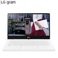 LG Gram 超极本电脑 13.3英寸 i5-7200U 256GB SSD 白色