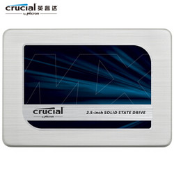 crucial 英睿达 MX300 SATA3 固态硬盘 275GB