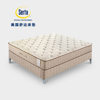 Serta 舒达 LIFE 生活系列 SL05-1 弹簧乳胶床垫