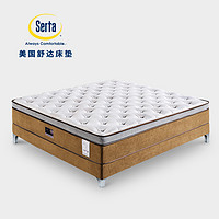 Serta 舒达 Home 家系列 乳胶床垫