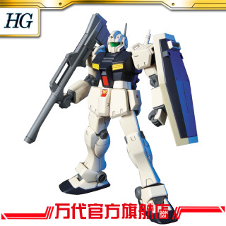 BANDAI 万代 HGUC 1/144 吉姆 C型 GM TYPE C