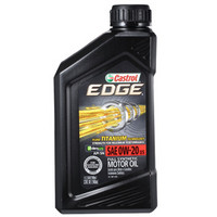 20日预售：Castrol 嘉实多 全合成机油 极护钛流体 0W-20 A1/B1 SN 5Qt 2件装