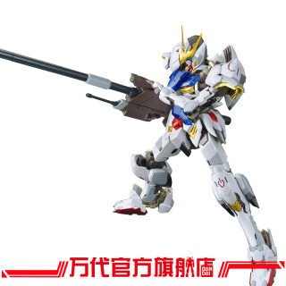 BANDAI 万代 1/100 HiRM 巴巴托斯高达