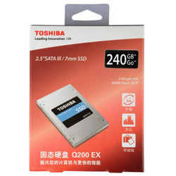 TOSHIBA 东芝 Q200系列 SATA3 固态硬盘 240GB