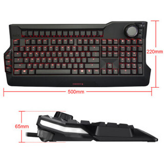 CHERRY 樱桃 MX Board 9.0 129键 有线机械键盘 黑色 RGB 黑轴
