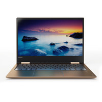 Lenovo/联想 YOGA系列 YOGA720 触控超级本电脑 酷睿i5-7200U 核显 金色 256GB 4GB