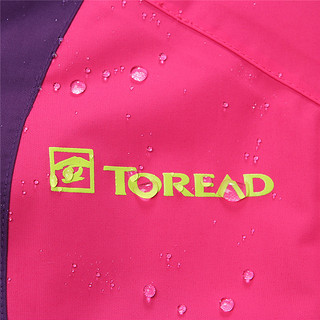  TOREAD 探路者 KAWE91501 男款套绒防水三合一冲锋衣