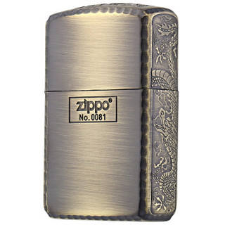 ZIPPO 之宝 ZBT-3-32 三面盘龙 煤油防风火机