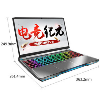 MECHREVO 机械革命 深海幽灵Z1 15.6英寸游戏笔记本（i7-7700HQ、8GB、240GB、GTX1050 4GB）