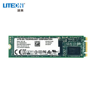 LITEON 建兴 睿速 M.2 固态硬盘 128GB