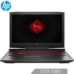 HP 惠普 暗影精灵3代Plus 17.3英寸游戏本（i7-7700HQ、8GB、1TB+128GB、GTX1060 6G、G-Sync、120Hz）