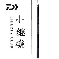 DAIWA 达亿瓦 LIBERTY CLUB 小继矶CS 矶钓鱼竿