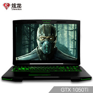 Shinelon 炫龙 炎魔T50 烈刃版 15.6英寸游戏本（i7-7700HQ、8GB、128GB+1TB、GTX1050Ti 4G）