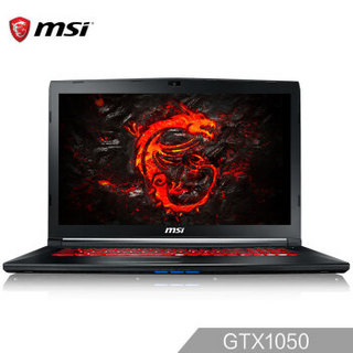 msi 微星 GL62M 7RDX-1286CN 17.3英寸游戏本（i7-7700HQ、8GB、1TB+128GB、GTX1050 4GB）