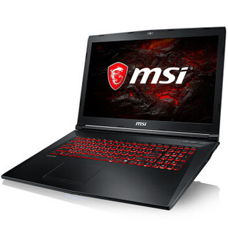 msi 微星 GL62M 7RDX-1286CN 17.3英寸游戏本（i7-7700HQ、8GB、1TB+128GB、GTX1050 4GB）