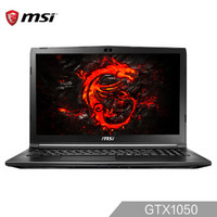 MSI 微星 GL62M 7RDX-1286CN 15.6英寸游戏笔记本电脑 15.6英寸 i7-7700HQ  1T+128GSSD GTX1050 2G 无