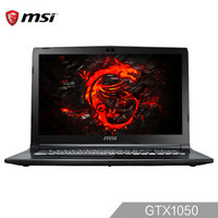 MSI 微星 GL62M 7RDX-1286CN 15.6英寸游戏本（i5-7300HQ、8GB、1TB、GTX 1050 4GB）