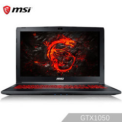 MSI 微星 GL 15.6英寸游戏笔记本电脑 15.6英寸 i5-7300HQ 1T+128GSSD  GTX1050 4G  键盘背光