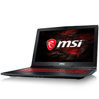 MSI 微星 GL62M 7RDX-1286CN 15.6英寸游戏笔记本电脑 15.6英寸 i5-7300HQ 1T+128GSSD  GTX1050 4G  键盘背光