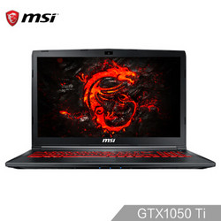 MSI 微星 GL62M 7REX-1481CN 15.6英寸游戏本（i5-7300HQ、8GB、128GB+1TB、GTX 1050Ti 4GB）