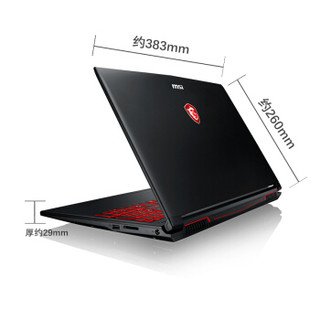  MSI/微星 GL62M 7RDX-1642CN GTX 1050Ti 4GB 游戏本  酷睿i5-7300HQ GTX 1050Ti 4G 黑色 8GB 1TB