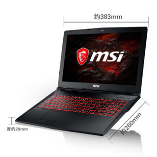 MSI 微星 GL62M 7RDX-1286CN 15.6英寸游戏笔记本电脑 15.6英寸 i7-7700HQ 1T+128GSSD GTX1060 6G 键盘背光