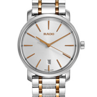 RADO 雷达 Diamaster R14078103 男士时装腕表