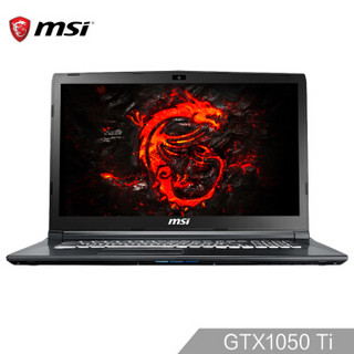 微星（MSI）GL72M 7RDX-684CN 17.3英寸游戏笔记本电脑(i7-7700HQ 8G 1T GTX1050 4G WIN10背光键盘)黑 GTX1050TI 4G 1T+128GSSD