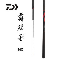 DAIWA 达亿瓦 霸璃亚MX 振出式台钓鱼竿 