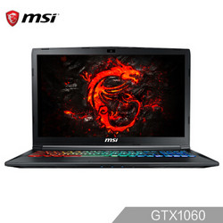 MSI 微星 GP72MVR 17.3游戏本电脑 i7-7700HQ 1T+256GSSD 16G