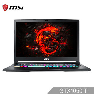 MSI 微星 GE73 17.3寸游戏本 GTX1050Ti 4G