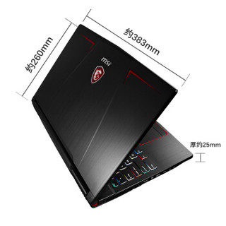  MSI/微星 120Hz 游戏笔记本电脑  酷睿i7-7700HQ 黑色 16G  16GB 1TB