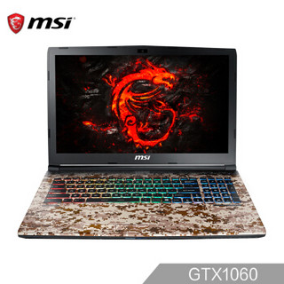 MSI 微星 GE62 7RE-1699CN 15.6英寸游戏笔记本电脑 GTX1060  6G 键盘背光 16G