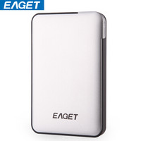 忆捷（EAGET） E600 2.5英寸USB3.0全盘加密高速防震移动硬盘 银色 1T