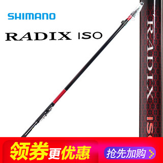 Shimano 禧玛诺 RADIX ISO 矶钓鱼竿