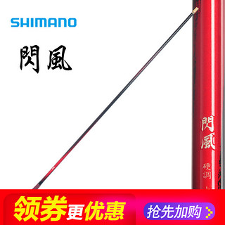 Shimano 禧玛诺 闪风 台钓鱼竿