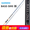 Shimano 禧玛诺 BASS ONE R 路亚鱼竿