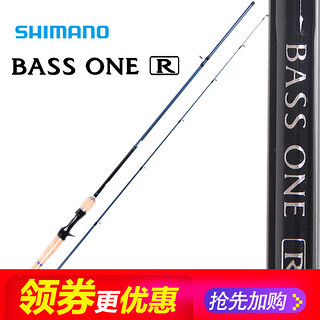 Shimano 禧玛诺 BASS ONE R 路亚鱼竿