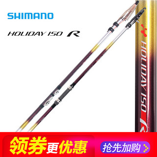 Shimano 禧玛诺 HOLIDAY ISO R 矶钓鱼竿