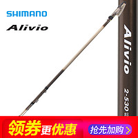 Shimano 禧玛诺 ALIVIO 矶钓鱼竿