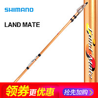 Shimano 禧玛诺 LAND MATE 矶钓鱼竿